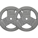 Kumasinova 1" Dia Standard Cast Iron Weight Plates,Gray Baked Enamel Finish Barbell Plates,Many Options, 25 Lbs, 1 Piece