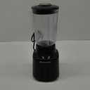 Toastmaster 350 Watt Blender with 48 oz BPA-Free Jar, Black, TM-600BL