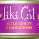 Tiki Cat Luau Shredded Meat, Wild Salmon Recipe in Salmon Consumme, Grain-Free Balanced Nutrition Wet Canned Cat Food, For All Life Stages, 2.8 oz. Can (12 Count), Best By Mar 2028