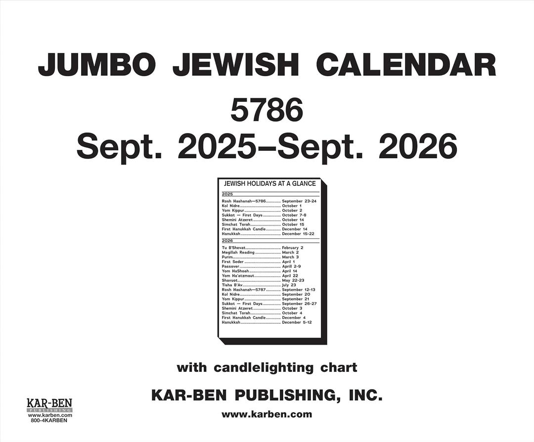 Jumbo Jewish Calendar 5786: 2025-2026