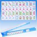 American Mahjong Tile Set(Tiles Only, Racks Not Included), 166 Pieces of 1.2" Engraved Mahjong Tiles (White)