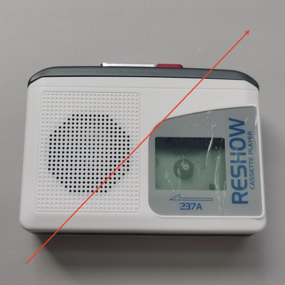 Cassette Tape Player Portable, Built-in Speaker