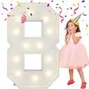 4FT Light Up Numbers Letters, Mosaic Numbers for Balloons, Giant Mosaic Balloon Number 8 for Happy 18th Birthday Decorations, 80th Birthday Decor for Women Men, Anniversary Decor