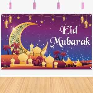 Eid Mubarak Backdrop, Eid Mubarak Party Decorations, Ramadan Mubarak Backdrop Background for Ramadan Party Supplies Banner Photo Booth Prop(6x3.6ft)