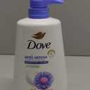 Dove Body Wash with Pump Anti-Stress Blue Chamomile & Oat Milk, for 24hr Lotion-Soft Skin Moisturizing Skin Cleanser with No Sulfates No Parabens 30.6 oz