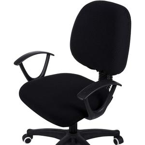 Smiry Stretch Jacquard Office Computer Chair Covers, Removable Washable Universal Desk Rotating Chair Slipcovers Protector, Seat + Backrest Cover, Black
