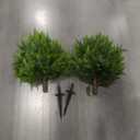 Yangrass Artificial Set of 2 Cedar Topiary Ball Trees 23" for Outdoors with Ground Spike, UV Resistant Faux Cypress Plants, Evergreen Shrubs Bushes for Front Porch Garden Backyard Decor