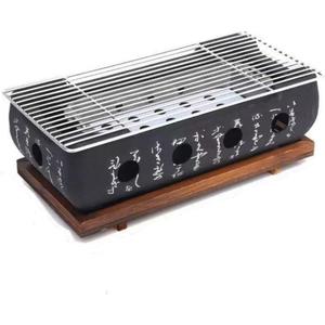 Japanese Style Hibachi Grill, Portable Tabletop Yakitori Charcoal Grill for Indoor Outdoor BBQ with Wooden Base & Wire Mesh 6.7x4.73x13.6in (XL)