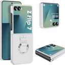 Z Flip 7 Case for Samsung Galaxy Z Flip7 5G, Ring Case for Women Silky Touch Slim Hard PC Matte Back Cover Ultra Thin Z Flip 7 Phone Case Anti-Scratch Protective Cases for Samsung Z Flip 7 5G (White)