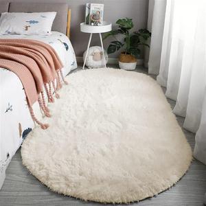 Reyox Fluffy Soft Oval Area Rug, Plush Shaggy Carpet for for Living Room Bedroom Home Dcor Beige 2.0 x 3.0 Feet