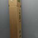 Rawlings Haze Fastpitch Softball Bat | -13 Drop | Approved for All Associations