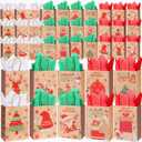Fulmoon 60 Pcs Christmas Paper Gift Bags Bulk with Tissue Paper 8.3 x 6 x 3.1 Inch Small Holiday Party Favor Goodie Bags with Handle Assorted Christmas Design for Holiday Presents Wrapping (Rustic)