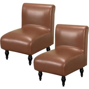 FUANGUI Armless Accent Chair Cover Slipcover, Waterproof PU Leather Stretch Chair Covers for Living Room Removable for Armless Chair Furniture Protector