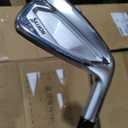 Srixon ZXi 4 Iron Set, 5-PW, Steel, Stiff, Right Hand, Length: 36.25" to 38.75", Loft: 21° to 38°