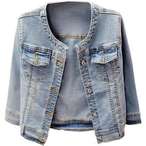Kedera Women Denim Jacket Button Down Collarless 3/4 Sleeve Cropped Jean Jacket (Small, Blue) Kedera Women Denim Jacket Button Down Collarless 3/4 Sleeve Cropped Jean Jacket (Small, Blue)