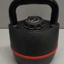 BowFlex SelectTech 840 Adjustable Kettlebell