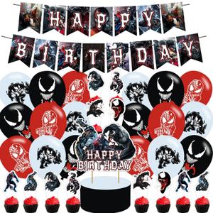 karg  Birthday Decorations  3 Party Supplies Include Happy Birthday Banner, Cake Topper and Cupcake Toppers, Balloons for Kids Party Decor