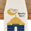 Artoid Mode Ramadan Table Runner, Seasonal Bling Bling Moon and Star Holiday Kitchen Dining Table Runners for Home Party Decor 13 x 108 Inch (Yellow)