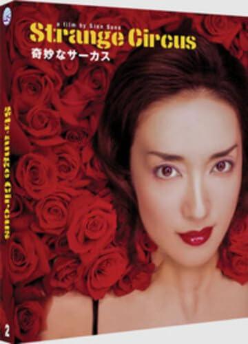 Strange Circus