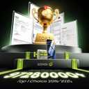 WSKEN for iPhone 17 Pro Privacy Screen Protector - [25 Anti-Spy] [Auto-Dust Removal] [Top 9H+ Tempered Glass] 12FT Shatterproof Military Grade Flim Easy Install Case Friendly, 2 Pack