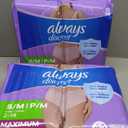 Always Discreet Adult Diapers for Women, Incontinence Underwear, Postpartum Essentials, Disposable Briefs, Max Absorbency, Bladder Leak Protection, Small/Medium, 84ct (42pcs 2 pack )