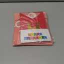 3 x Colorful Happy Birthday Banner with 12pcs Pennant Banner Flags, Rainbow Happy Birthday Sign with Shiny Gold Letters, Party Decorations for Boys Girls, DIY Party Supplies (Multi-color)