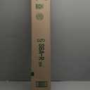 LEIFIDE 1 Rolls White Aluminum Trim Coil 24 Inch x 50 ft Metal Flashing Roll for DIY Roofing Repair Installation