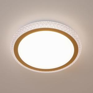 16 Inch Golden Crystal LED Flush Mount Light Fixtures, 24W Dimmable Modern Ceiling Lights, 3000K/4000K/5000K Adjustable Lamps for Bedroom, Kitchen, ETL Listed