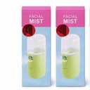 Portable Air Mister 25Ml