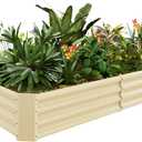 Land Guard 631ft Galvanized Metal Raised Garden Bed, Metal Planter Kit Box Outdoor for Deep-Rooted Vegetables, Flowers, Green and Herbs (Cream Yellow)