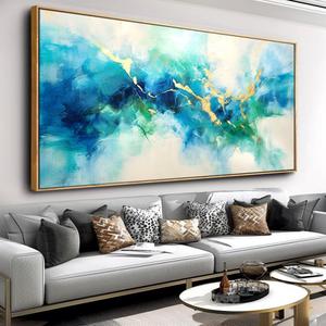 Wall Art Abstract Canvas Painting Green Blue and Gold Fantasy Wall Decor Modern Artwork for Bedroom Living Room Dining Room Home Office Decor 24"x48" with Framed