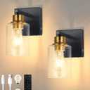 Battery Operated Wall Sconce Set of 2, Black & Gold Rechargeable Wall Lights with Timer Function, Easy Install Dimmable Wireless Wall Lamps for Living Room, Bedroom, Hallway, Entryway Decor 3000K