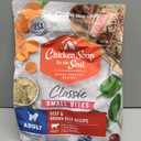 Chicken Soup for the Soul All Natural Premium Small Bites Adult Dry Dog Food, Real Meat First Ingredient, No By-Products, Supports Gut & Immune Health, Beef & Brown Rice, 4.5lb (4.5 Ounce (Pack of 1))