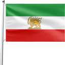 Old Iran Persia Lion Sun Flag 3x5FT Indoor Outdoor Vivid Color Double-Stitched Edges and Flags with 2 Brass Grommets. (3x5)