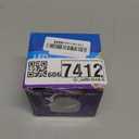 Calming Sensory Lights, Sensory Toys for Kids with Autism, Ocean Light Projector with 15 Color Patterns, Light Projects Water Ripple Effects onto Walls and Ceilings, Autism Toy,for Children and Adults