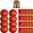 Beistle Asian Party Tableware and Decoration Bundle Red and Gold Plates, Luncheon Napkins, and Gong Centerpiece, Oriental-Inspired Supplies for Festivals, Cultural Celebrations, and Themed Events