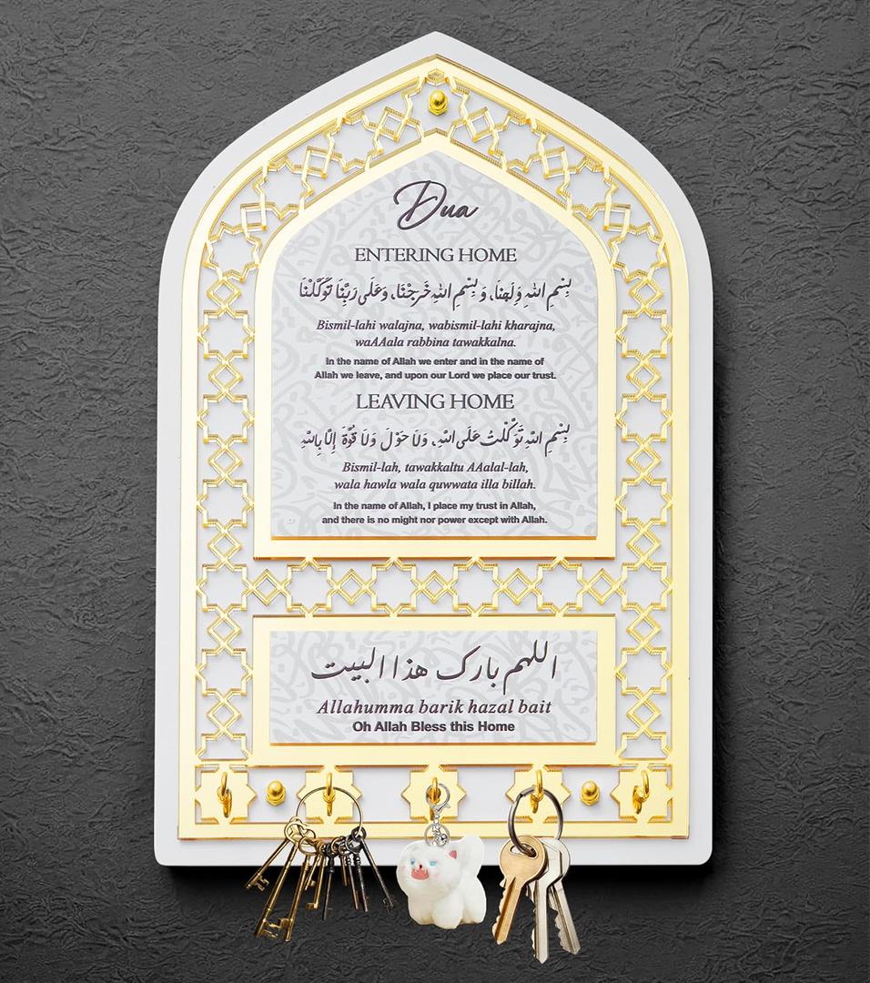 Islamic Wall Decor, Islamic Wall Art, Quality Key Holder, Exquisite Muslim Gift, for Housewarming Gift, Eid, Mihrap Shape