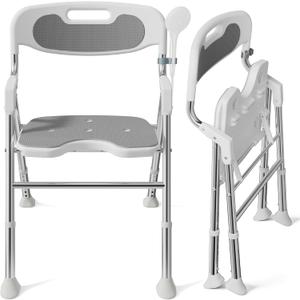 Foldable Shower Chair with Arms and Back Inside Shower, 400LBS Heavy Duty Shower Seat for Elderly Seniors Disabled Adults, U-Shape Cutout 6-Level Height Adjustable Folding Bath Stool