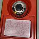 Halli Galli Extreme Board Game Korean Ver