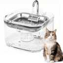 Cat Water Fountain Corded, 108oz/3.2L Pet Fountains for Cats/Dog Indoor Automatic Waterer Bowls for Drinking Small Animal Water Dispenser Auto Kitty Watering Supplies