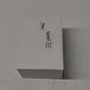 5 Pcs 50 Inch Diwali Artificial Marigold Garland with Wooden Lotus Hanging for Decoration Indian Pooja Decor Lotus Flower Decor Indian Pooja Ganesh Decorations for Home Wall New Year Gift