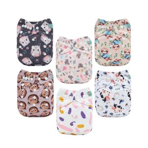 ALVABABY Baby Cloth Diaper 6 Pack with 12 Inserts One Size Cloth Diaper Covers Adjustable Washable Reusable for Baby Girls and Boys