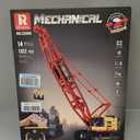 Reobrix RC Crawler Crane Building Blocks Set Remote Control Crane Model, 19.96x2.56x20.98 inch