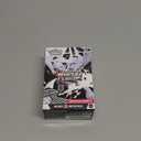 Pokemon TCG Scarlet & Violet 10.5 White Flare Booster Bundle Set