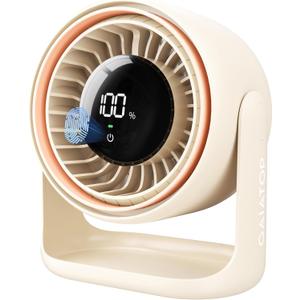 Gaiatop Desk Fan, 7.7 Inch Ultra Quiet Rechargeable 4000mAh Battery Operated Fan, Touch Control LED Display, 5 Speeds Strong Wind, Table Desktop for Bedroom Office Dorm Home, Gift for Women Men, Beige