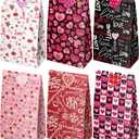 JWSCYSY 24Pcs Valentine Treat Bags, Small Goodie Bags with Stickers, Mini Paper Bag for Valentine's Day Gifts Wrapping Party Favors