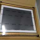 Ornate Classic Gold 14x18 Picture Frame with Mat for 12x16, 14 x 18 in / Matted to 12 x 16 in