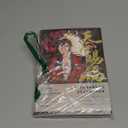 Heaven Official's Blessing (2) (Chinese Edition) (Full-color comic book + bookmarks + stickers)