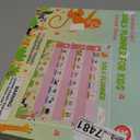 Daily Planner for Kids - Magnetic Behavior Board Calendar with 195 Magnets, Storage Bag, Cord & Pen - Daily Routine and Chore Chart - Visual Schedule for Kids 3+ Year Old (Animal Theme)
