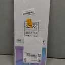 For Matte Anti Glare Tempered Glass 2023 2024 2025 2026 Chevrolet Colorado 11.3 Inch Touchscreen Screen Protector - Colorado (ZR2/Z71) Accessories